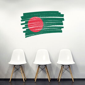 国旗☆シール式ウォールステッカー 90×90cm 世界の国旗 world flag 飾り 壁紙 はがせる 剥がせる カッティングシート wall sticker　bangladesh バングラデシュ　018393
