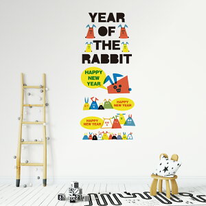 3sizeIׂI EH[XebJ[  newyear N  600×1350mm Lsize V[  ~ U }t 叼 N eN  ETM VN p[eB[   G 030127 intelli23