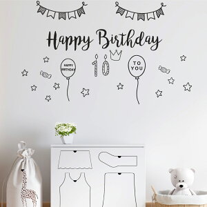 o[Xf[V[EH[XebJ[ a EH[XebJ[  590×1327mm V[ P[L K[h o[Xf[p[eB D o[ ǎ j p[eB mg[ 