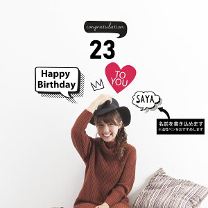 o[Xf[V[EH[XebJ[ a EH[XebJ[  590×1327mm V[ P[L K[h o[Xf[p[eB D o[ ǎ j p[eB o 