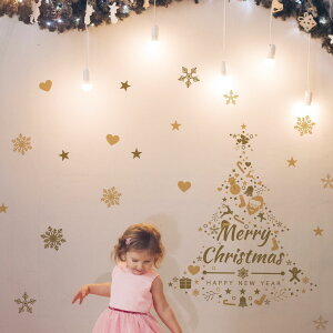 3sizeIׂINX}XEH[XebJ[ Christmas Xmas  590×1327mm 390×877mm 190×427mm xmas DIY T^ NX}Xc[ S[h@033875