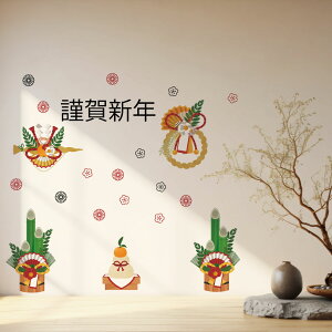 3sizeIׂIEH[XebJ[ N ܔN  wr  590×1327mm 390×877mm 190×427mm 叼 ߓ މVN@033931