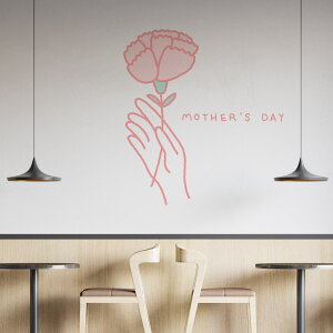 3sizeから選べる!母の日☆シール式ウォールステッカー 190×427mm 390×877mm 590×1327mm Ssize Msize Lsize カーネーション