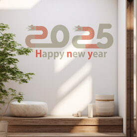 3sizeから選べる！お正月ウォールステッカー 干支 【巳年専用】 ヘビ巳年 590×1327mm 390×877mm 190×427mm ヘビ お正月 干支 巳年 035729