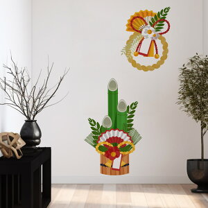 3sizeIׂIEH[XebJ[ 2026N 590×1327mm 390×877mm 190×427mm 叼 ߓ 035737