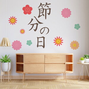 3sizeIׂIߕEH[XebJ[ ܂ S  590×1327mm 390×877mm 190×427mm ߕ a 