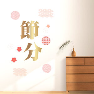 3sizeIׂIߕEH[XebJ[ ܂ S  590×1327mm 390×877mm 190×427mm ߕ  a