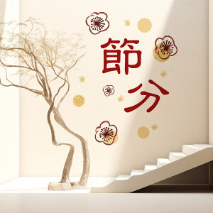 3sizeIׂIߕEH[XebJ[ ܂ S  590×1327mm 390×877mm 190×427mm ߕ  a