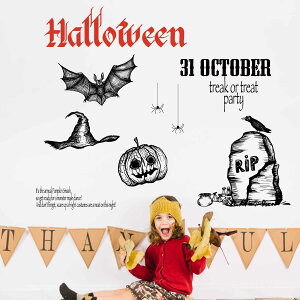 3sizeIׂI2025N nEBV[EH[XebJ[ 190×427mm 390×877mm 590×1328mm Ssize Msize Lsize 590×1327mm  JbeBOV[g wall sticker G nEB mN@036306