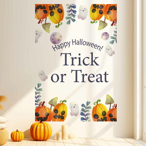 3sizeIׂI2025N nEBV[EH[XebJ[ 190×427mm 390×877mm 590×1328mm Ssize Msize Lsize 590×1327mm  JbeBOV[g wall sticker G nEB ڂ@036320