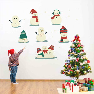 3sizeIׂI2025 NX}XV[EH[XebJ[ 190×427mm 390×877mm 590×1328mm Ssize Msize Lsize 590×1327mm  JbeBOV[g wall sticker G NX}X Ⴞ v[g 