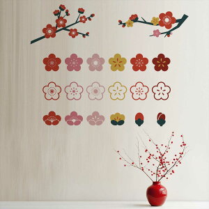 3size����I�ׂ�I�������E�H�[���X�e�b�J�[ 2026 ���x ���� �n �ߔN 590×1327mm 390×877mm 190×427mm �������� �J�b�e�B���O�V�[�g wall sticker �G�� ���� �~ �ԁ@036433