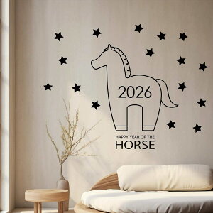 3size����I�ׂ�I�������E�H�[���X�e�b�J�[ 2026 ���x ���� �n �ߔN 590×1327mm 390×877mm 190×427mm �������� �J�b�e�B���O�V�[�g wall sticker �G�� ���� �n 2026�@036435