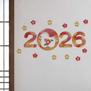 3size����I�ׂ�I�������E�H�[���X�e�b�J�[ 2026 ���x ���� �n �ߔN 590×1327mm 390×877mm 190×427mm �������� �J�b�e�B���O�V�[�g wall sticker �G�� ���� �n 2026�@036438