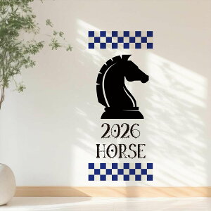 3size����I�ׂ�I�������E�H�[���X�e�b�J�[ 2026 ���x ���� �n �ߔN 590×1327mm 390×877mm 190×427mm �������� �J�b�e�B���O�V�[�g wall sticker �G�� ���� �n �`�F�X�@036439