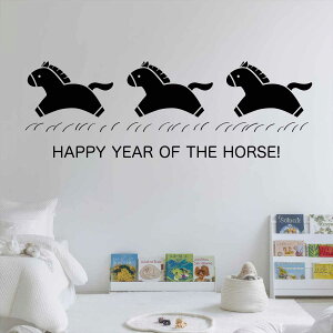 3size����I�ׂ�I�������E�H�[���X�e�b�J�[ 2026 ���x ���� �n �ߔN 590×1327mm 390×877mm 190×427mm �������� �J�b�e�B���O�V�[�g wall sticker �G�� ���� �n ���m�N���@036441