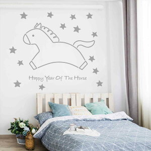 3size����I�ׂ�I�������E�H�[���X�e�b�J�[ 2026 ���x ���� �n �ߔN 590×1327mm 390×877mm 190×427mm �������� �J�b�e�B���O�V�[�g wall sticker �G�� ���� �n ���킢���@036443