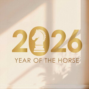 3size����I�ׂ�I�������E�H�[���X�e�b�J�[ 2026 ���x ���� �n �ߔN 590×1327mm 390×877mm 190×427mm �������� �J�b�e�B���O�V�[�g wall sticker �G�� ���� �n 2026�@036444