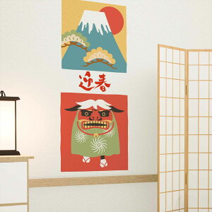 3sizeIׂIEH[XebJ[ 2026 x  n ߔN 590×1327mm 390×877mm 190×427mm  JbeBOV[g wall sticker G   xmR@036456