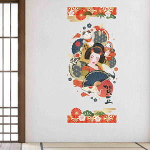 3size����I�ׂ�I�������E�H�[���X�e�b�J�[ 2026 ���x ���� �n �ߔN 590×1327mm 390×877mm 190×427mm �������� �J�b�e�B���O�V�[�g wall sticker �G�� ���� �a ���{�@036459