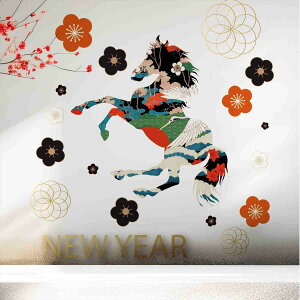 3size����I�ׂ�I�������E�H�[���X�e�b�J�[ 2026 ���x ���� �n �ߔN 590×1327mm 390×877mm 190×427mm �������� �J�b�e�B���O�V�[�g wall sticker �G�� ���� �n �~�@036463