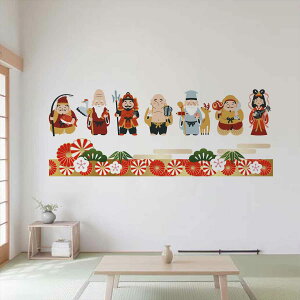 3size����I�ׂ�I�������E�H�[���X�e�b�J�[ 2026 ���x ���� �n �ߔN 590×1327mm 390×877mm 190×427mm �������� �J�b�e�B���O�V�[�g wall sticker �G�� ���� �����_ �߂ł����@036464