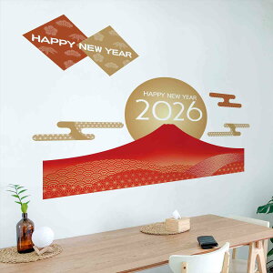 3size����I�ׂ�I�������E�H�[���X�e�b�J�[ 2026 ���x ���� �n �ߔN 590×1327mm 390×877mm 190×427mm �������� �J�b�e�B���O�V�[�g wall sticker �G�� ���� �ԕx�m ���U�@036466