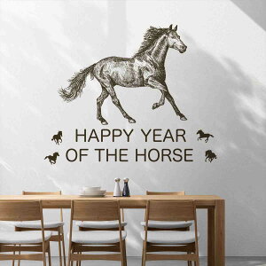 3size����I�ׂ�I�������E�H�[���X�e�b�J�[ 2026 ���x ���� �n �ߔN 590×1327mm 390×877mm 190×427mm �������� �J�b�e�B���O�V�[�g wall sticker �G�� ���� �n 2026�@036467