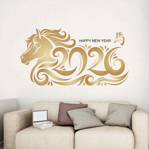 3size����I�ׂ�I�������E�H�[���X�e�b�J�[ 2026 ���x ���� �n �ߔN 590×1327mm 390×877mm 190×427mm �������� �J�b�e�B���O�V�[�g wall sticker �G�� ���� �n 2026�@036472