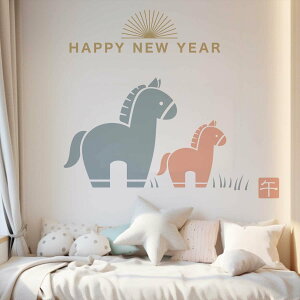 3size����I�ׂ�I�������E�H�[���X�e�b�J�[ 2026 ���x ���� �n �ߔN 590×1327mm 390×877mm 190×427mm �������� �J�b�e�B���O�V�[�g wall sticker �G�� ���� �n ���킢���@036473