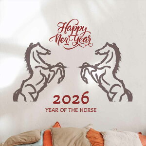 3sizeIׂIEH[XebJ[ 2026 x  n ߔN 590×1327mm 390×877mm 190×427mm  JbeBOV[g wall sticker G  n nG@036474