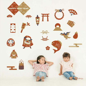 3size����I�ׂ�I�������E�H�[���X�e�b�J�[ 2026 ���x ���� �n �ߔN 590×1327mm 390×877mm 190×427mm �������� �J�b�e�B���O�V�[�g wall sticker �G�� ���� �C���X�g ��F�@036476