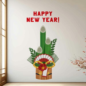 3size����I�ׂ�I�������E�H�[���X�e�b�J�[ 2026 ���x ���� �n �ߔN 590×1327mm 390×877mm 190×427mm �������� �J�b�e�B���O�V�[�g wall sticker �G�� ���� �叼 2026�@036480