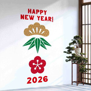 3size����I�ׂ�I�������E�H�[���X�e�b�J�[ 2026 ���x ���� �n �ߔN 590×1327mm 390×877mm 190×427mm �������� �J�b�e�B���O�V�[�g wall sticker �G�� ���� ���|�~�@036482