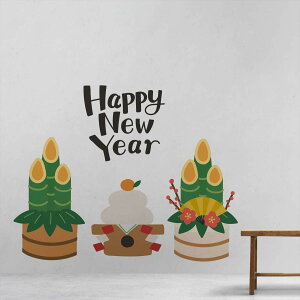 3size����I�ׂ�I�������E�H�[���X�e�b�J�[ 2026 ���x ���� �n �ߔN 590×1327mm 390×877mm 190×427mm �������� �J�b�e�B���O�V�[�g wall sticker �G�� ���� �叼 ���݁@036484