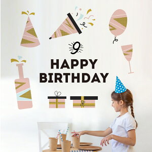 3size����I�ׂ�I���a�������V�[�����E�H�[���X�e�b�J�[ 190×427mm 390×877mm 590×1328mm Ssize Msize Lsize �������� �J�b�e�B���O�V�[�g wall sticker �G�� �C���X�g�@���� 036905
