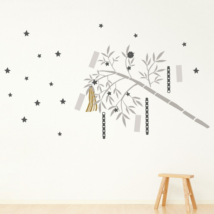 楽天市場 ウォールステッカー 七夕 たなばた 笹 飾り 短冊 飾り 星 天の川 竹 織姫 彦星 Lsize 1350 600mm シール式 装飾 おしゃれ 七夕 ウォールステッカー 笹 飾り くすみ 0171 Kabeコレ