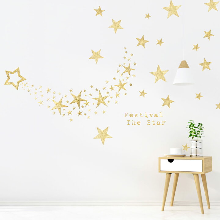 楽天市場 ウォールステッカー 七夕 たなばた 笹 飾り 短冊 飾り 星 天の川 竹 織姫 彦星 Lsize 1350 600mm シール式 装飾 おしゃれ 七夕 ウォールステッカー 流れ星 きれい 黄色 0173 Kabeコレ