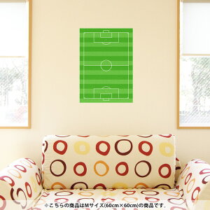 Diy 雑貨の通販 価格比較 価格 Com