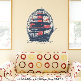 楽天市場 海 壁紙 イラストの通販