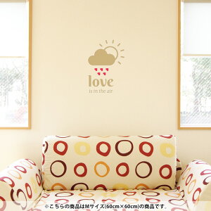 ウォールステッカー ハート その他のインテリア雑貨 通販 価格比較 価格 Com