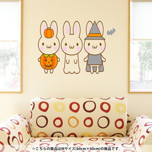 EH[XebJ[  60×60cm V[   ǎ ͂ DIY v`tH[ p[eB[ Cxg nEB[  009140 @nEB@