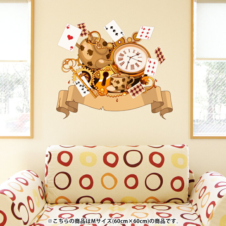 楽天市場 ウォールステッカー 飾り 60 60cm シール式 装飾 おしゃれ 壁紙 はがせる 剥がせる カッティングシート Wall Sticker 雑貨 Diy プチリフォーム パーティー イベント 賃貸 トランプ ハート アンティーク Kabeコレ