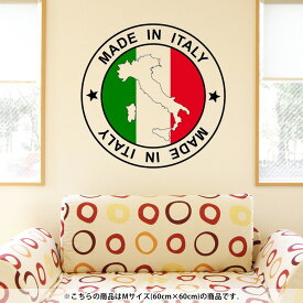 楽天市場 イタリア 国旗 ウォールステッカー シール 壁紙 装飾フィルム インテリア 寝具 収納の通販 楽天市場 イタリア 国旗 ウォールステッカー シール 壁紙 装飾フィルム インテリア 寝具 収納の通販