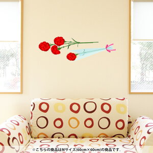 EH[XebJ[  60×60cm V[   ǎ ͂  JbeBOV[g wall sticker G DIY v`tH[ p[eB[ Cxg  012917 ̓@J[l[V