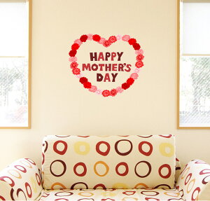 EH[XebJ[  60×60cm V[   ǎ ͂  JbeBOV[g wall sticker G DIY v`tH[ p[eB[ Cxg  012949 ̓@J[l[V