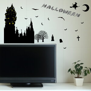 2025N nEB V[ EH[XebJ[ halloween@nEB[ ڂ ΂ ^ p[eB   킢  l trick or treat nEB[ َq 60×60cm 013061 E