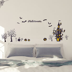 楽天市場 ハロウィン 壁紙 装飾フィルム インテリア 寝具 収納 の通販 楽天市場 ハロウィン 壁紙 装飾フィルム インテリア 寝具 収納 の通販