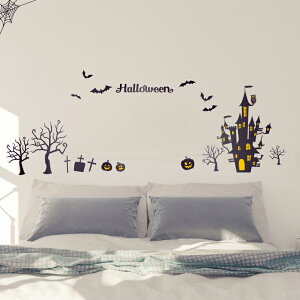 2025N nEB V[ EH[XebJ[ halloween@nEB[ ڂ ΂ ^ p[eB   킢  l trick or treat nEB[ َq 400×900mm 013074 