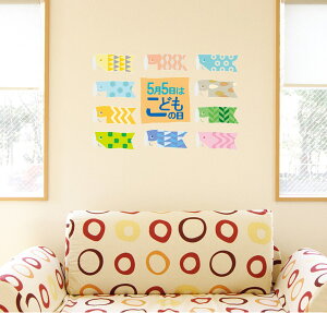 EH[XebJ[  60×60cm V[   ǎ ͂  JbeBOV[g wall sticker G DIY v`tH[ p[eB[ Cxg  013175 ̂ڂ@ǂ